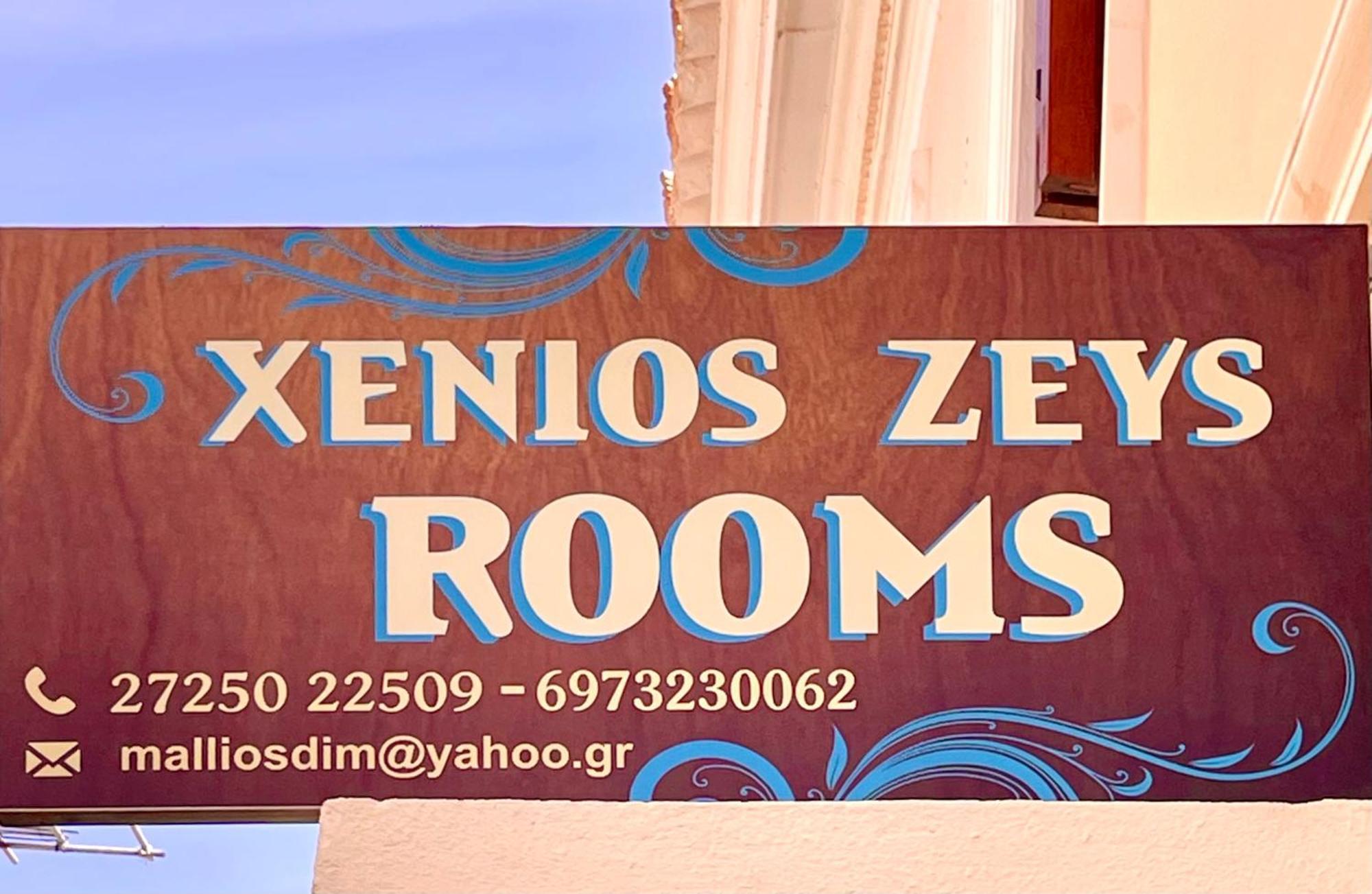 Xenios Zeus Rooms Koróni Esterno foto